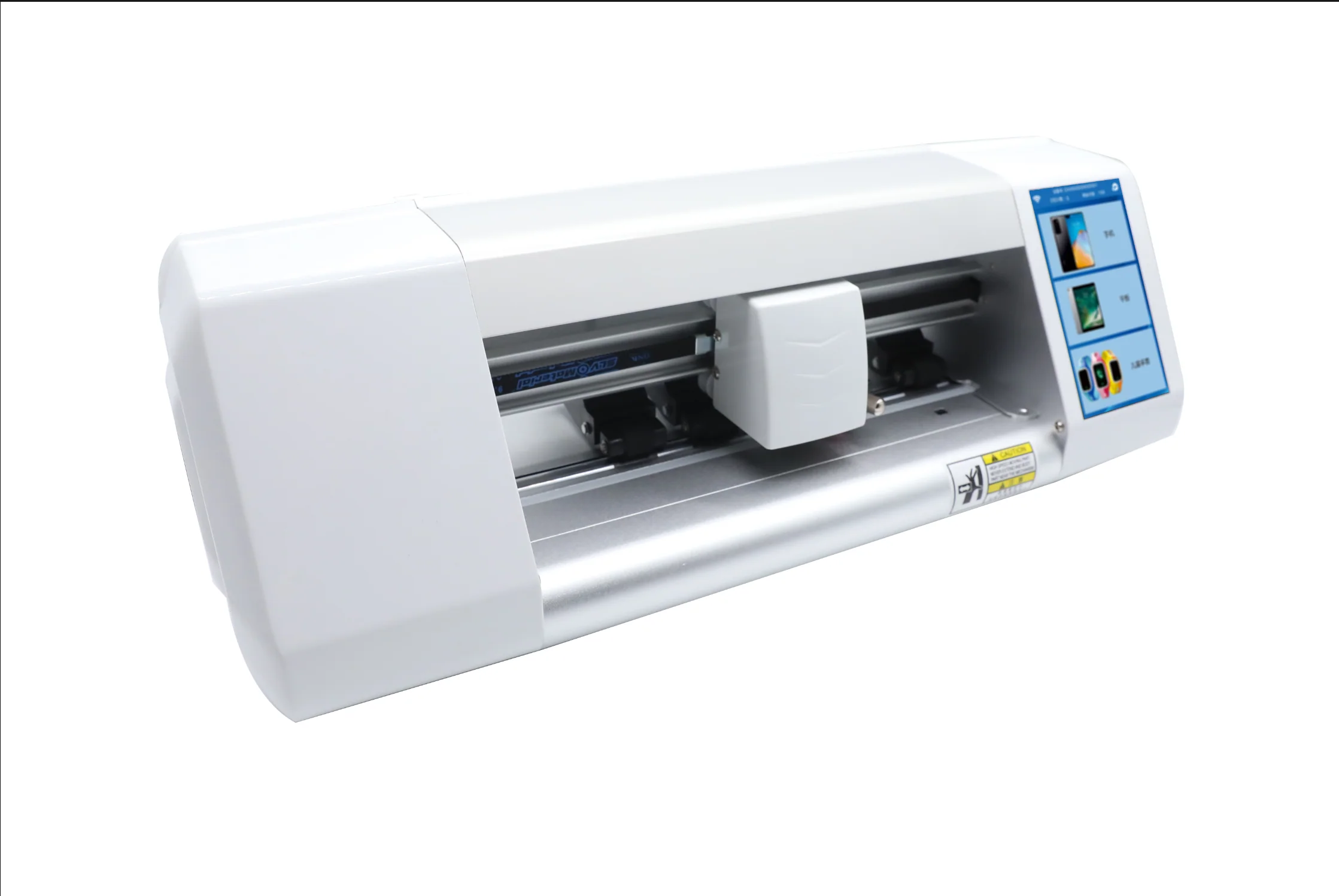 Screen protector machine